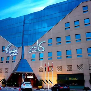 Capitol 4*, Dubai Emirati Arabi Uniti